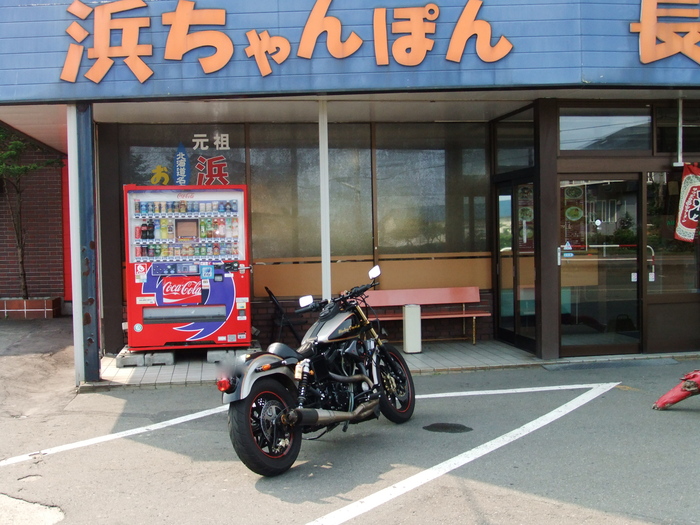 三八飯店 長万部!_c0226202_22445033.jpg