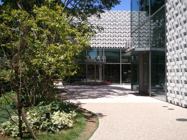 蔦屋_f0218407_1257414.jpg