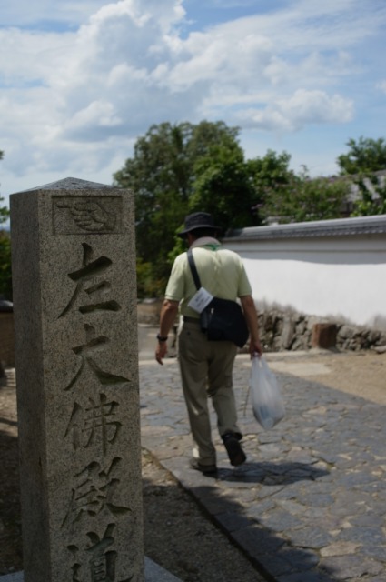 二月堂～東大寺ミュージアム_e0145711_2315110.jpg