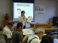 さよなら原発集会は17万人_c0133422_0345177.jpg