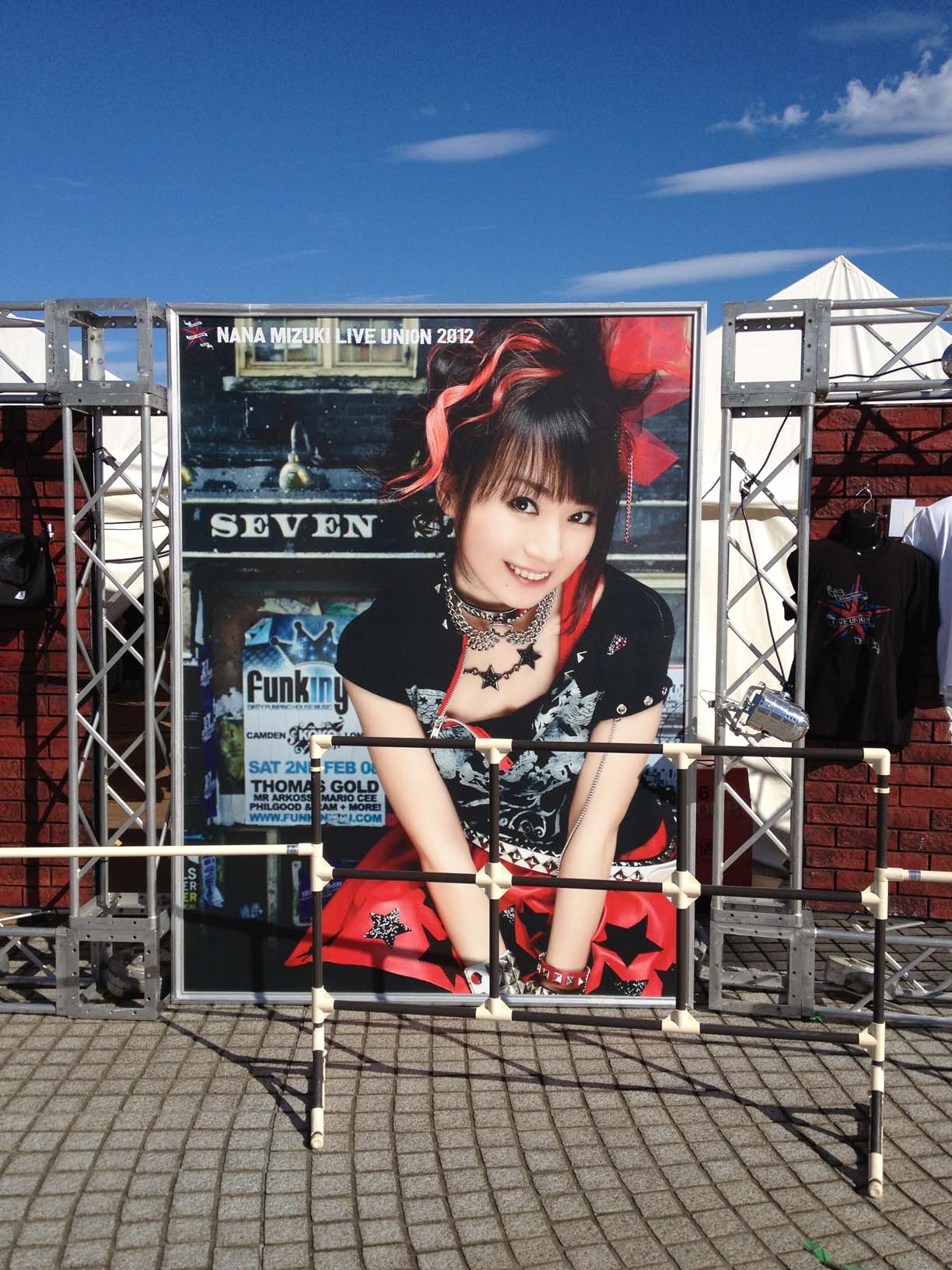 行ってきました Nana Mizuki Live Union 12 In 大阪城ホール2日目 その2 秘密のアジト 行ってきました Nana Mizuki Live Union 12 In 大阪城ホール2日目 その2 秘密のアジト