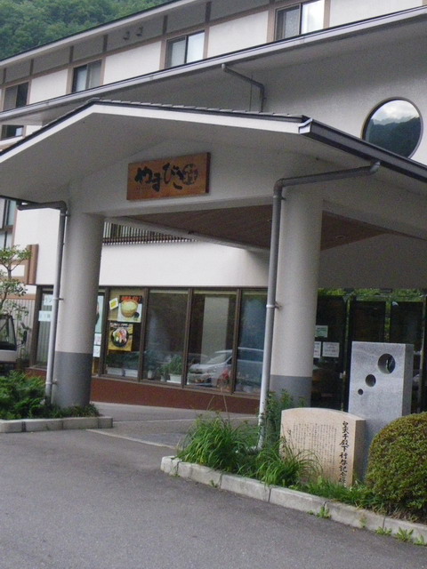 c0202727_22475178.jpg