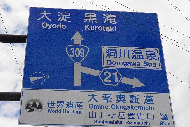 c0113733_00987.jpg