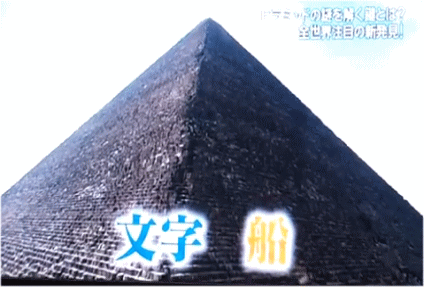 b0213435_2364672.gif