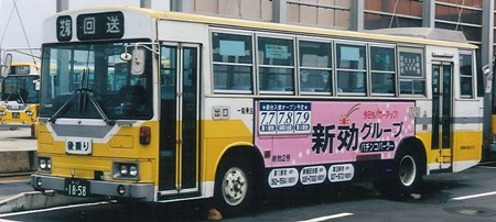 群馬中央バスの三菱中型車 4題_e0030537_2322312.jpg