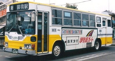群馬中央バスの三菱中型車 4題_e0030537_2323960.jpg