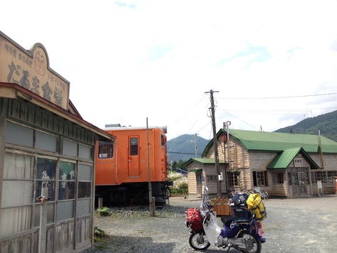 北海道ツーリング「鹿とホッキにカニ？編」_f0228539_1824235.jpg