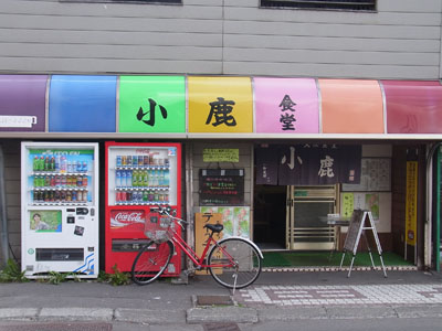 b0019140_13383561.jpg