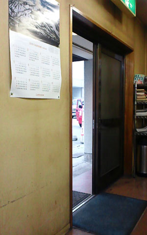 b0019140_13503091.jpg