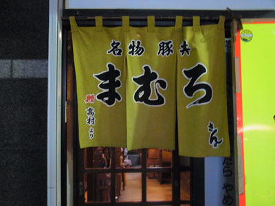 b0019140_14104122.jpg