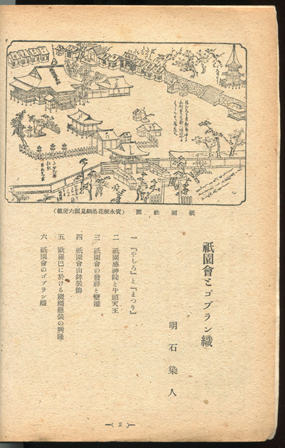 b0081843_2035377.jpg