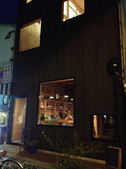 moon cafe@津_a0251646_20522944.jpg