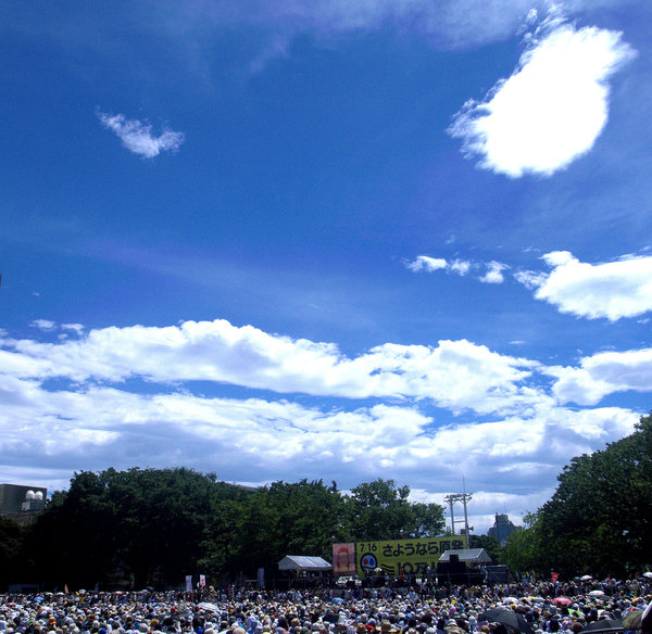 さよなら　原発　7：16　集会_c0050857_23173261.jpg