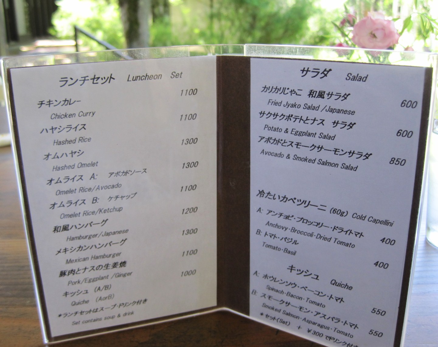 Cafe Le Vent~バラとお茶の会 @ル ヴァン美術館_f0236260_203612100.jpg