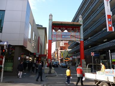 a0165963_9262617.jpg