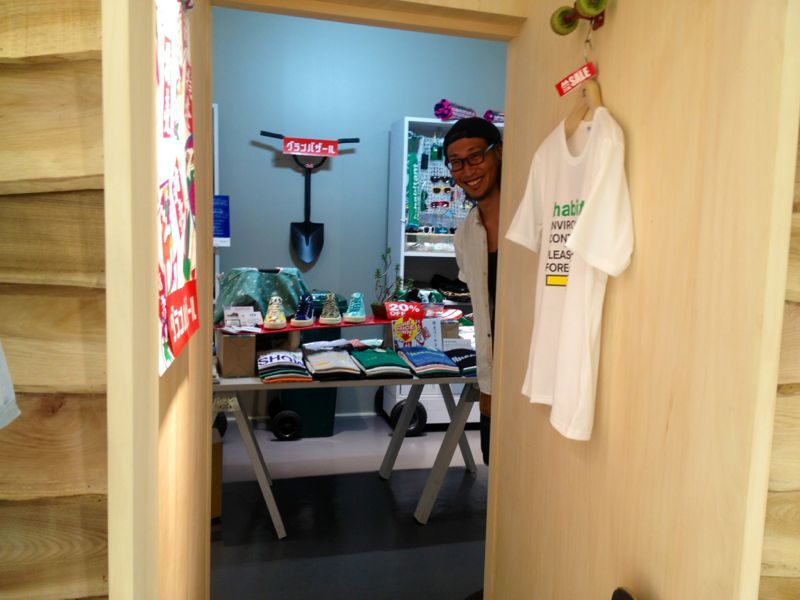 inhabitant☆渋谷PARCO店_c0151965_2383670.jpg