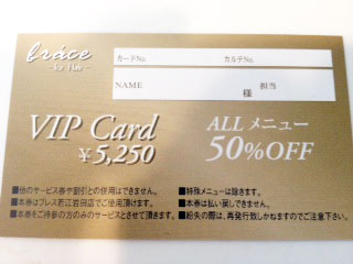 c0080367_13502314.jpg