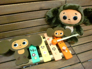 チェブラーシカと木箱、ミカン付き チェブラーシカ フィギュア 木箱 みかん箱 オレンジ - メルカリ