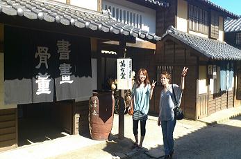 映画村!!!!!_f0172281_1125247.jpg