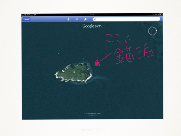 d0265290_21451530.png