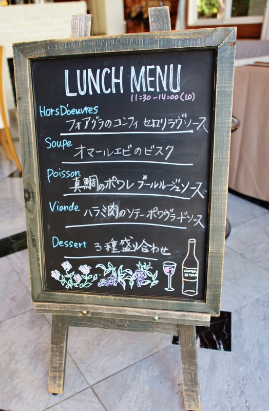 軽井沢ベルンの森_b0083801_2355168.jpg