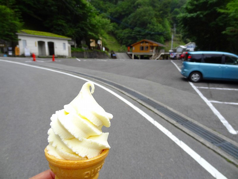 剣山　洞窟探検　　　鎖の行場　「おくさり」_b0124306_17471338.jpg