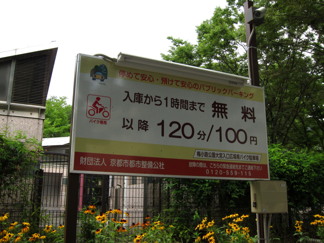 a0129311_143950.jpg