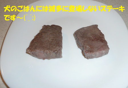 f0121712_1119396.jpg