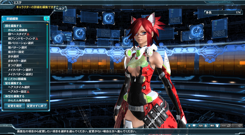 b0004722_19432080.png