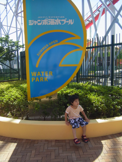 17 休日_a0113127_12464978.jpg