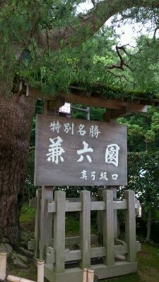 e0151429_13204637.jpg