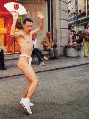 c0001339_9155428.gif