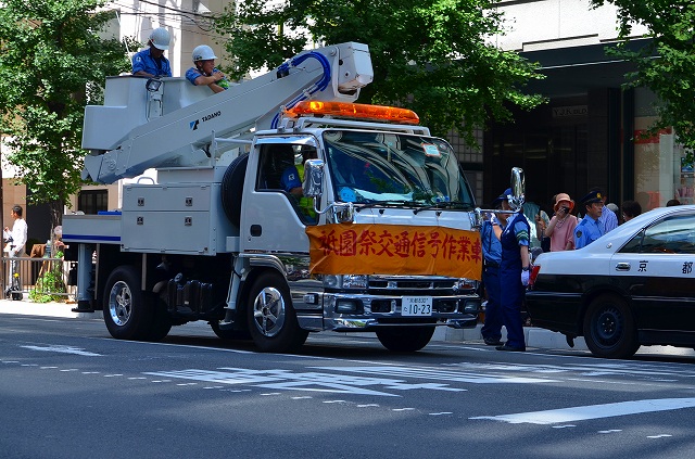 2012祇園祭③巡行_e0237645_1758781.jpg