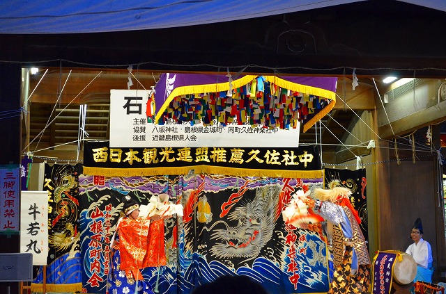 2012祇園祭②宵宮祭_e0237645_23391293.jpg