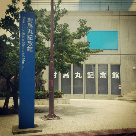 那覇でピンホール写真の撮影 Instagram_f0117059_194248100.jpg