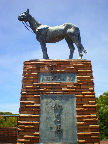 滝野川探検隊 in 根岸森林公園&根岸競馬場跡_b0056570_159512.jpg