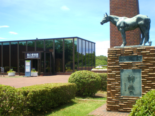 滝野川探検隊 in 根岸森林公園&根岸競馬場跡_b0056570_222896.jpg