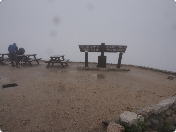 e0050472_22245135.jpg