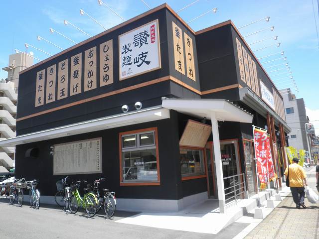 c0118393_19212967.jpg