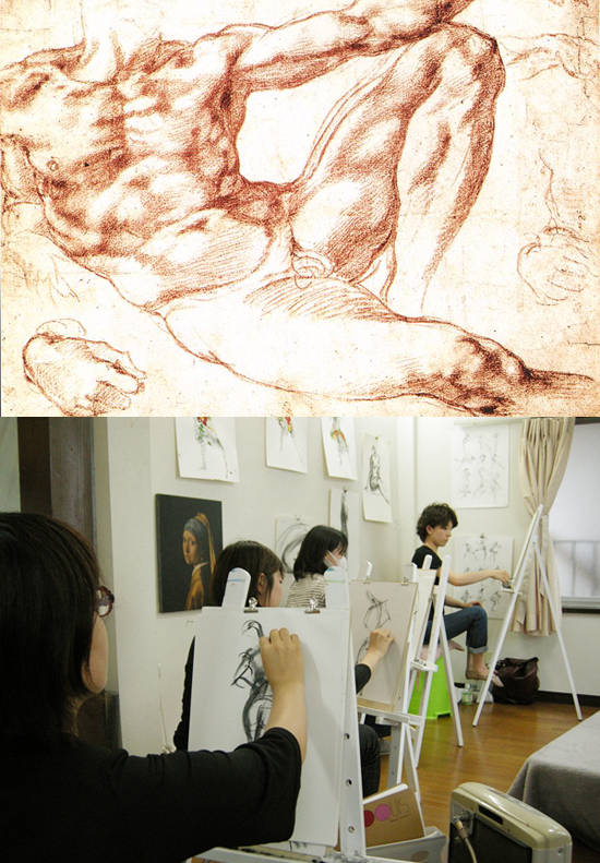 男性ヌードアート教室 ART TOUCH 絵画と映画と小説と - FC2