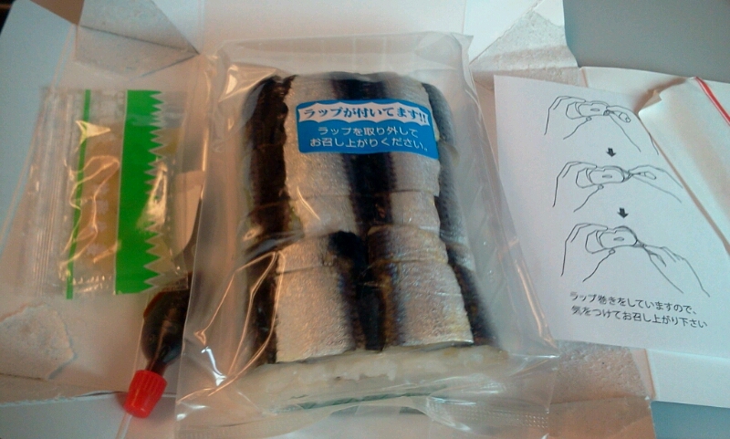 c0212604_1418456.jpg