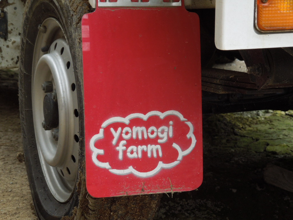 「鶏糞出し July-2012」_a0120513_20302040.jpg