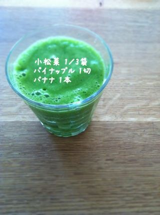 green smoothie_a0114015_8263175.jpg