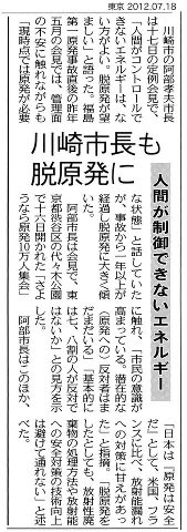 今日も~♪_a0125419_1083222.jpg