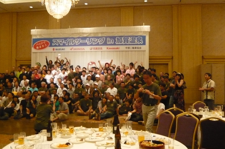 2012 スマイルツーリング ⑤_a0169121_17342619.jpg