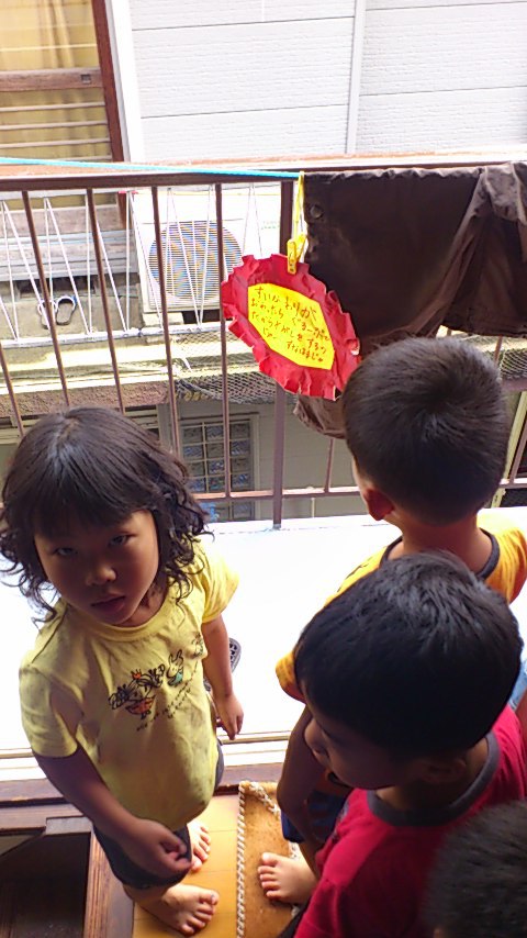 b0117125_2310861.jpg