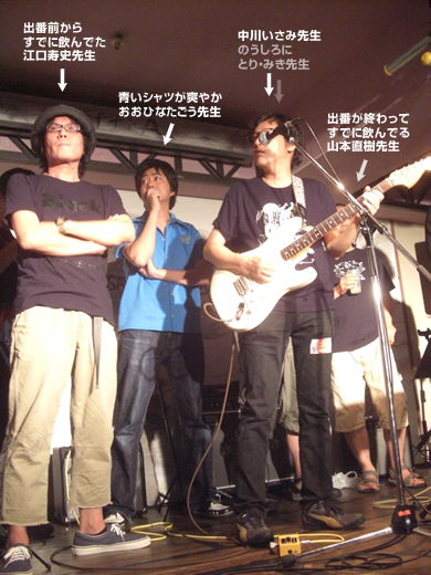 阿佐ヶ谷 Loft A ストラト ダンサーズ ご自愛ください 阿佐ヶ谷 Loft A ストラト ダンサーズ ご自愛ください