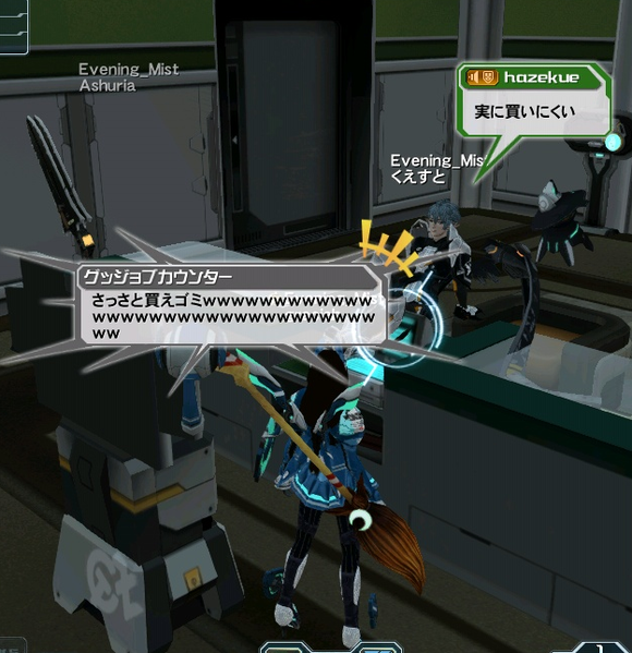 f0202427_1224916.png