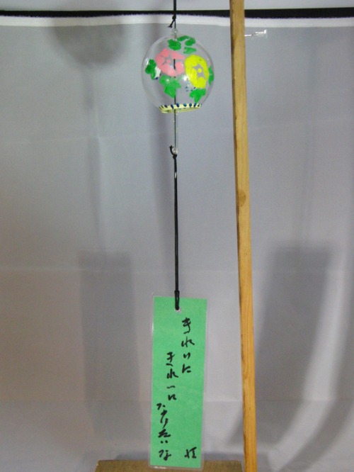 e0222340_17214259.jpg