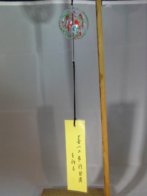 e0222340_17233291.jpg